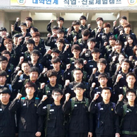 군사학과 관련 이미지입니다.
